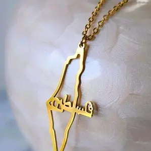 Palestine Map Unisex Necklace - Elegant Gold-Tone Chain & Map Pendant for Formal Events & Daily Wear