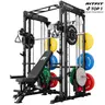 RitFit M1 PRO/2.0 Smith Machine Weight Stack Home Gym Package All in One (Bench, Weight Stack Set and plates), At Home Gym Equipment, Home Workout Gear