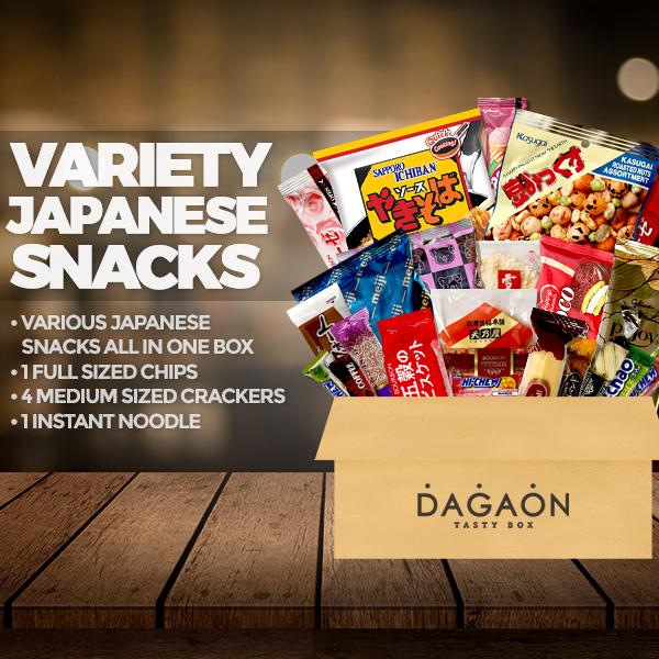 Japanese Snack Box - Dagaon 42 Variety Snacks. Chips, Ramen, Crackers, Biscuits, Cookies, Pies, Candies, Jellies and More - Multipack, Gift, Sweet and Savory