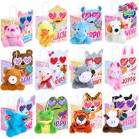 24pcs  Animal Plush Toys