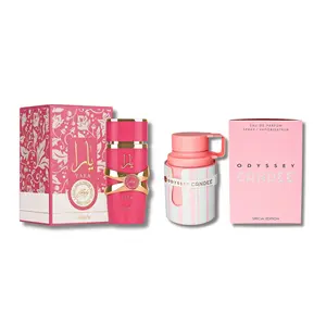 CANDEE LATTAFA YARA CANDY & ARMAF ODYSSEY CANDEE EAU DE PARFUM 3.4FLOZ
