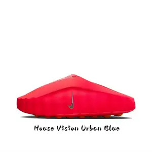 Versatile red slides that blend streetwear and loungewear