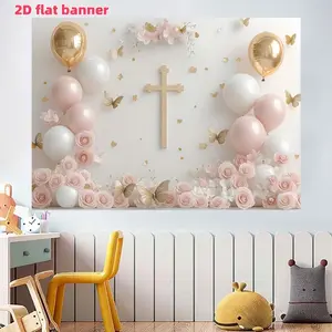 First Communion Photography Background Cloth Pink Rose Gold Butterfly Cross Baptism Naming Ceremony Party Decoration, Polyester Material, Suitable for Home, Room, and Wall Decoration, as well as Party Supplies and Gifts, Festival Party Decoration