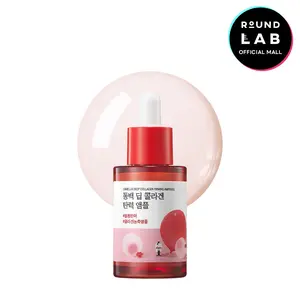 ROUND LAB Camellia Deep Collagen Firming Ampoule 30ml Serums Skincare Comfort Skin Repair