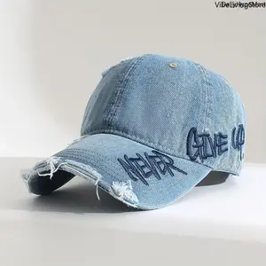Women's Vintage Washed Wide-Brim Baseball Cap - Retro Letter-Embroidered, Distressed, Adjustable-Fit, Unisex Sun Hat for Daily Use
