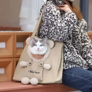 Large Space Shoulder Bag For Small Pets Cute Bear-Shaped Cat Small Dog Portable Carrying Bag with Side Pocket