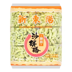HSINTUNGYANG Taiwanese Seaweed Sachima Snack 12.7oz - Crispy Sweet Nougat Candy Bites HSINTUNGYANG Taiwanese Seaweed Sachima Snack 12.7oz - Crispy Sweet Nougat Candy Bites