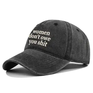 Women Don't Owe You Shit Embroidered Hat, Feminist Washed Cap, Women Feminism Hat, Equality Feminist, Women’s Rights Hat, Progressive Unisex Casual baseball Cap for Men & Women