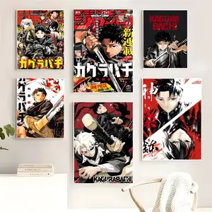 Anime K-Kagurabachi Poster HD Sticky Waterproof Wall Art | High Quality Print Aesthetic Home Living Bedroom Bathroom hallway Decor Trendy Room Decoration | Multiple Size Options Available