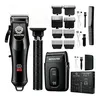 MOVATEK Men's 3-Piece Cordless 2-in-1 Hair Trimmer & Hair Clipper Kit - USB Powered Fast Rechargeable, 650g, Digital LCD Display Trimmer, Multi-Size Adjustable Blades, Fade Grooming Kit for Home Barber Equipment Use