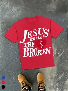 Men Women Jesus Graphic Print Tee Short Sleeve Casual Loose Fit Daily Wear Faith Design Comfortable Versatile Church