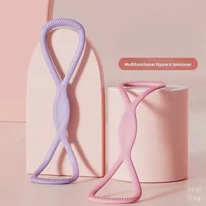Figure 8 Elastic Resistance Band, Fitness Workout Pulling Rope for Arms Chest Back, Yoga Gym Muscle Training Tubing for Men & Women