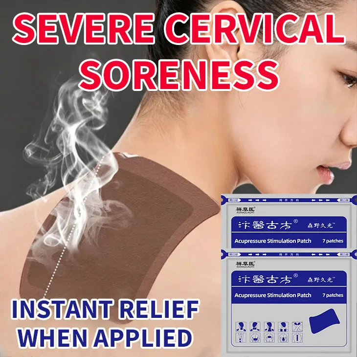 Cervical Pain Heat Patches - Relieves Neck Soreness, Cervical Stiffness, Headache, Nausea from Nerve Compression, and Hand Soreness, Distension, Numbness