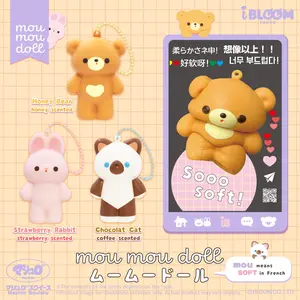 iBloom Squishy Mou Mou Doll Kawaii Soft Scented Slow Rising Stress Relief