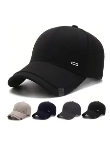 Unisex Minimalist Casual Baseball Cap, Adjustable Snapback Cap, New Fashion Gift Suitable for All Seasons, Stylish Unisex Hat for Men & Women, Casual Trendy Hat, High Quality Hat