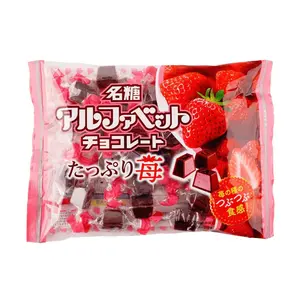 Meito Japanese Alphabet Chocolate Strawberry Cream Filled, 100% Cocoa Butter, 139g - Fun Snack for Kids & Adults