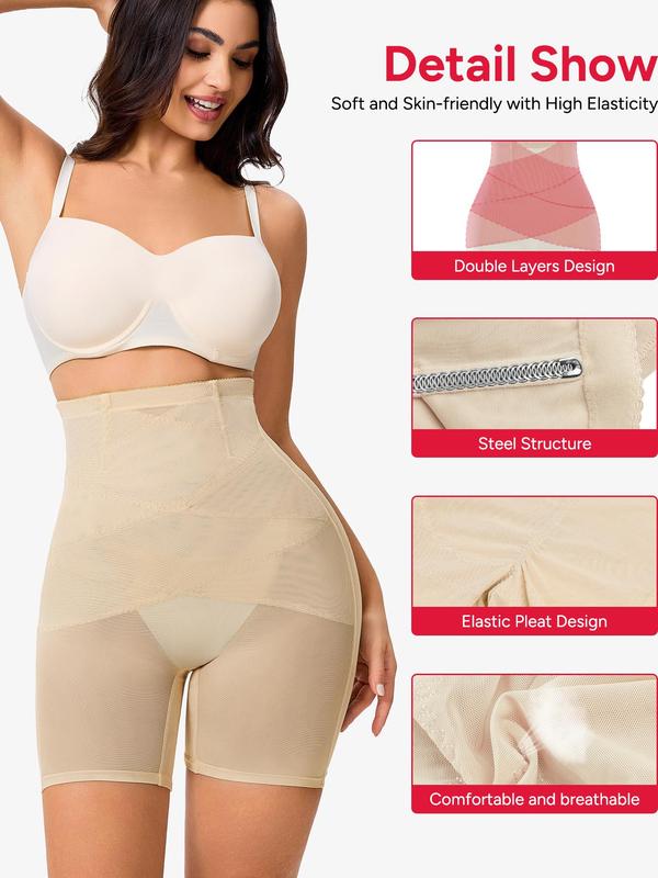 Women's Solid Sheer High Waist Shapewear Shorts, High Stretch Tummy Control Shaper, Ladies Shapewear Bottoms for Daily Wear Women's Solid Sheer High Waist Shapewear Shorts, High Stretch Tummy Control Shaper, Ladies Shapewear Bottoms for Daily Wear