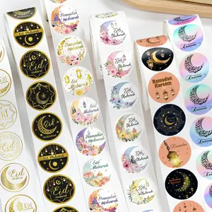 500pcs Round Ramadan Floral Gold Foil Sealing Stickers, Eid Mubarak Party Gifts, Envelope Seal, Candy Gift Wrapping, 1 Inch, Self Adhesive Label