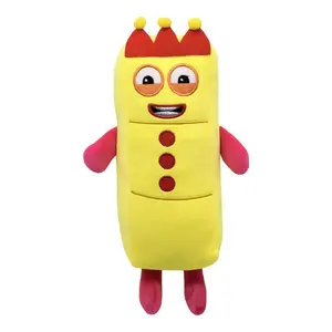 Colorful Number Plush Toys for Toddlers, Soft Polyester Stuffed Animals, Early Math Learning Toys, Educational Toy for Kids