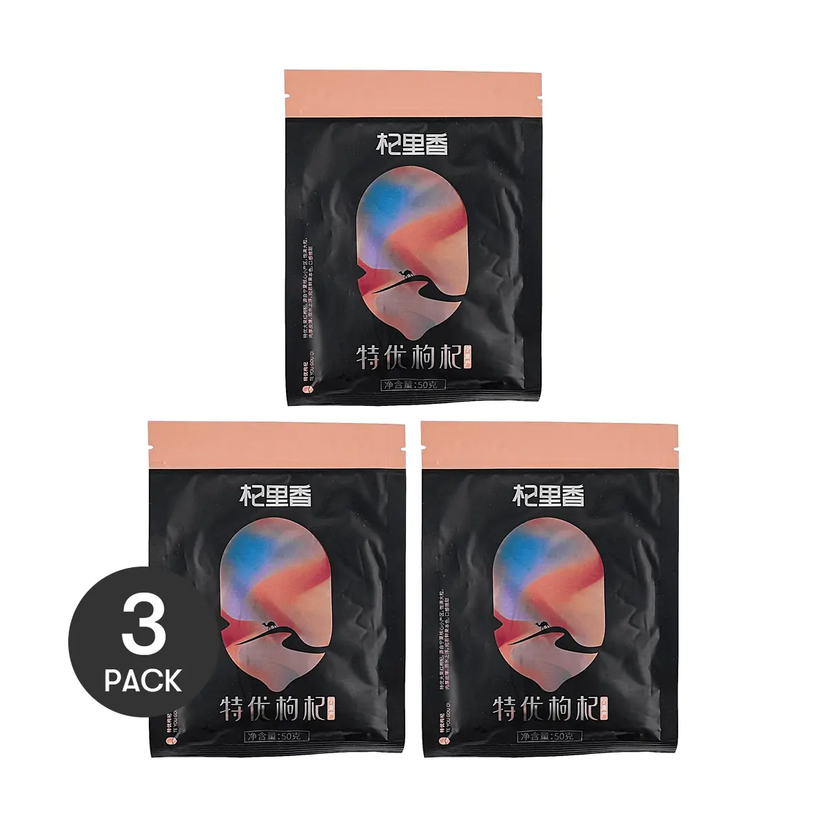 3 Pack Organic Goji Berries 50g Each - Premium Sun-Dried Red Superfood for Immune Support & Antioxidants