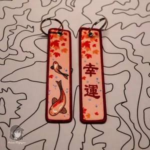 Koi (Peach)