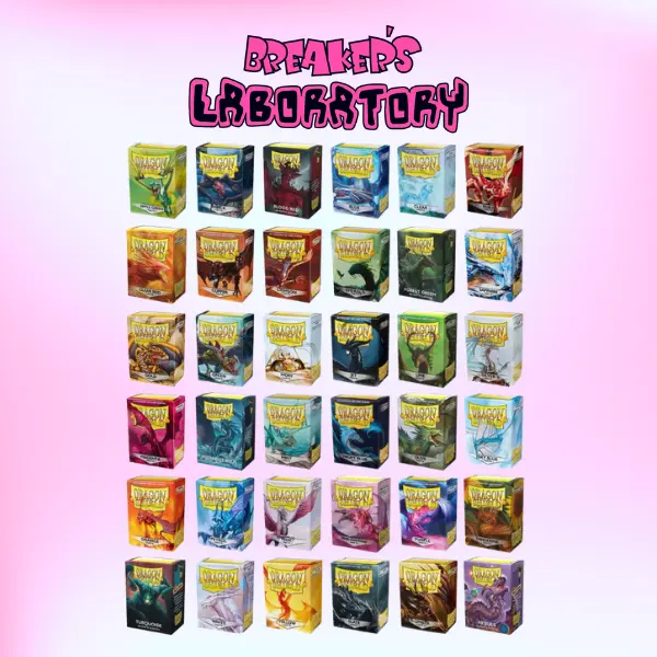Dragon Shield Matte/Classic Sleeves - (100-Pack standard size)