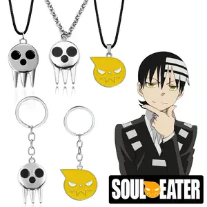 Soul Eater Necklace Death the Kid Keychain Anime Inspired Soul Eater Skull Cosplay Ring Metal Adjustable Keychain Unisex Jewelry Accessories Props