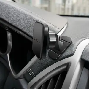 Stick On Dashboard Magnetic Car Mount Holder with Powerful Grip & Flexible Viewing for Android Apple Blackberry Microsoft Phones - Rubber