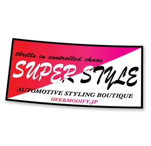 SUPER STYLE STICKER