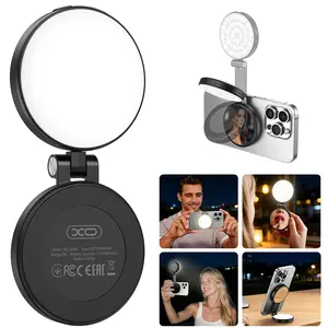 3-in-1 magnetic circular LED selfie fill light with 3-level brightness adjustment, rechargeable, foldable, built-in phone holder and mirror, compatible with most mobile phones, ideal for Vlog and live streaming.