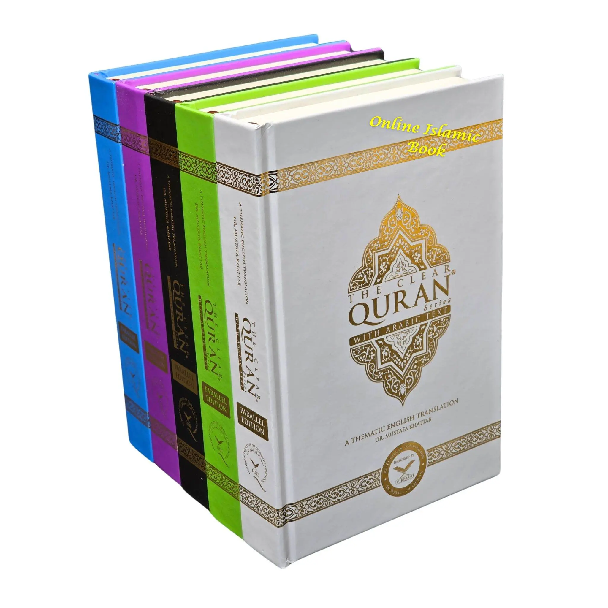 The Clear Quran Series - with Arabic Text - Parallel Edition | Hardcover Colored