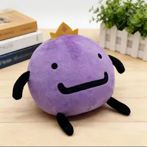 Crown Doll, Soft Plush Animal Toy, Game Merchandise Figure, Stuffed Doll, Ideal Choice for Collectors, Perfect Gift Idea