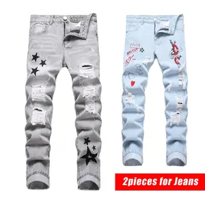 2-pack blue slim-fit Men's straight leg jeans, casual style, distressed and ripped design, embroidered, comfortable cotton fabric, sizes (28-38) available.