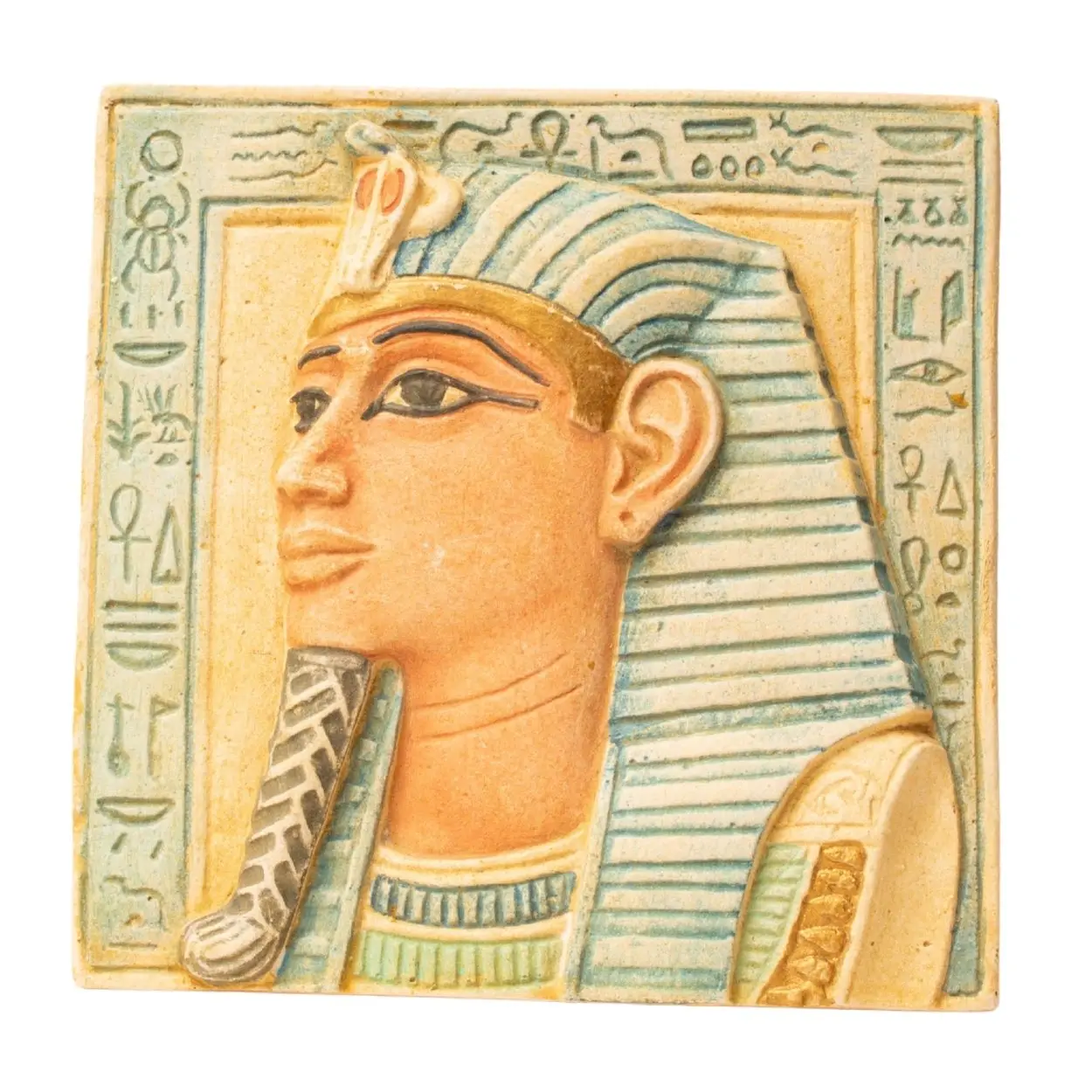 Colorful King Tut Plaque - Made in Egypt