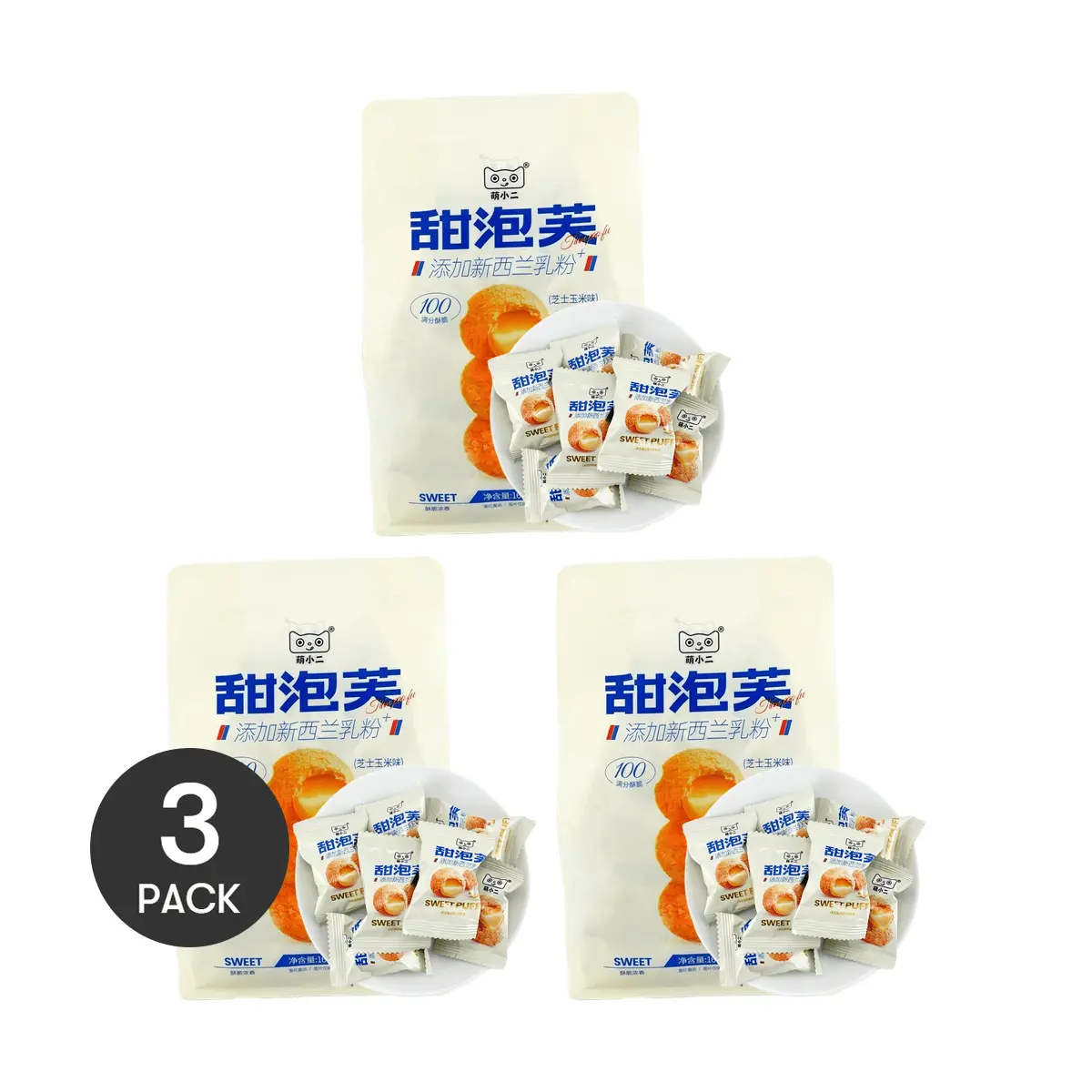 3 Pack MXE Chinese Cream Puffs Cheese Corn 5.64 oz Each - Molten Lava Filling, Crispy & Creamy