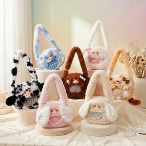 Fluffy Heart Confessions Plush Ita Bag Blind Box, Large Collectible Plush Display Bag With 360° Rotating Eyes Doll, 9.06 Inch Designer Plush Backpack Gift Series (1 Box)