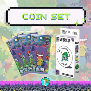 Chinese 151 Surprise Slim Coin Set (3 Packs)