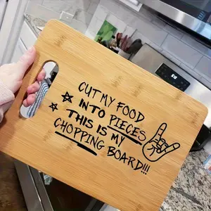 Humorous Engraved Food Cut Into Pieces, Bamboo Cutting Board, Durable Food Grade Kitchen Essential, Perfect Housewarming Gift