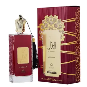 ZAKAT | Al Awwal Malaki Rojo | Eau de Parfum | Unisex Fragrance | 100 ML - 3.4 Oz | Earthy, Musk & Woody Notes