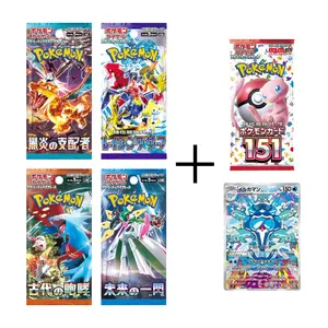 Japanese Pokemon TCG Grab Bag