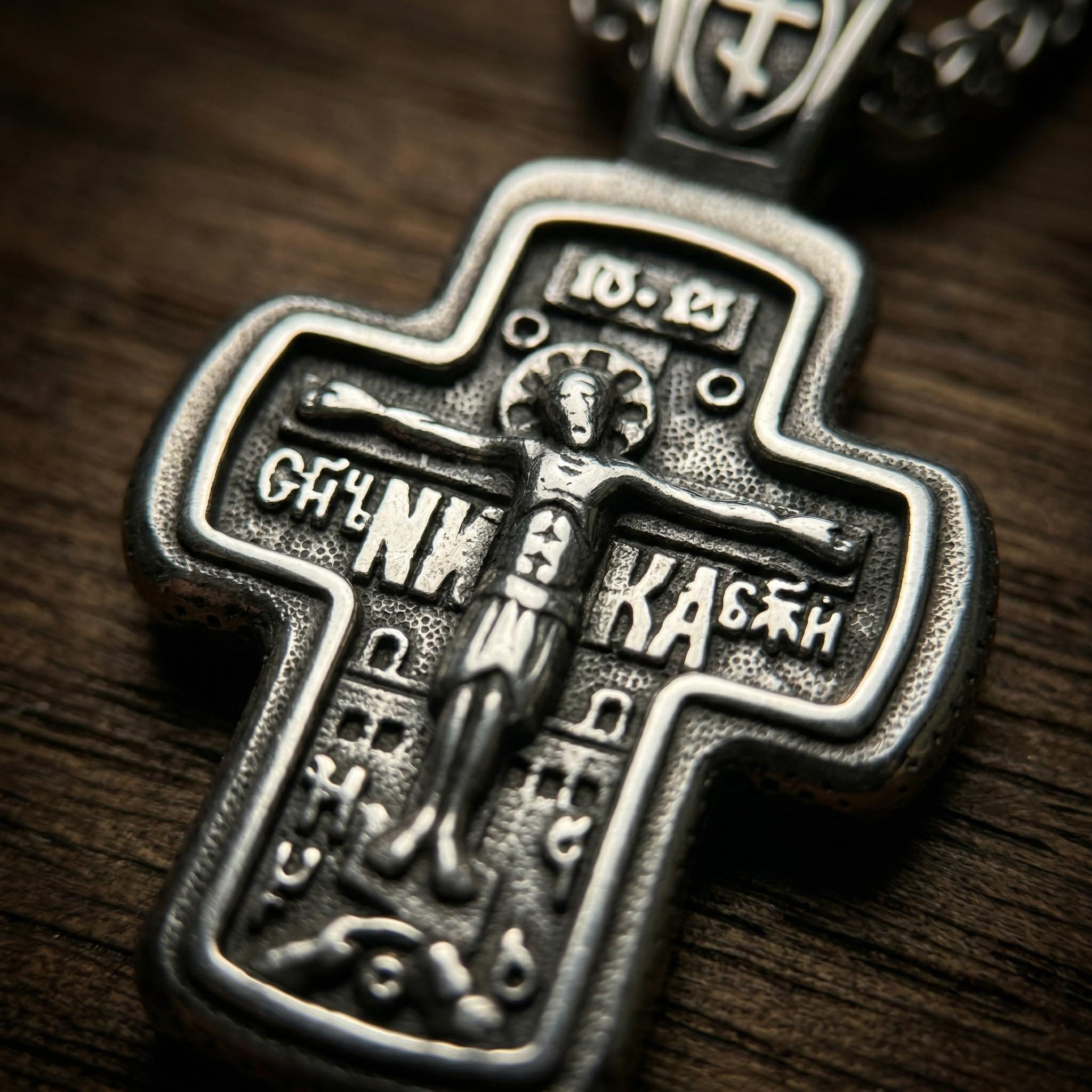Orthodox crucifix necklace for men, stainless steel Christian cross pendant, religious men's jewelry for faith, baptism confirmation gift