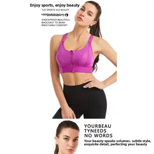 New adjustable front zipper sports bra shockproof vest yoga cross beautiful back