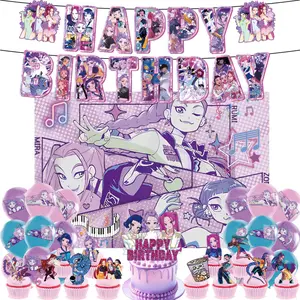 K-pop themed birthday party supplies anime birthday party supplies set, including balloons, cake decorations and banners.