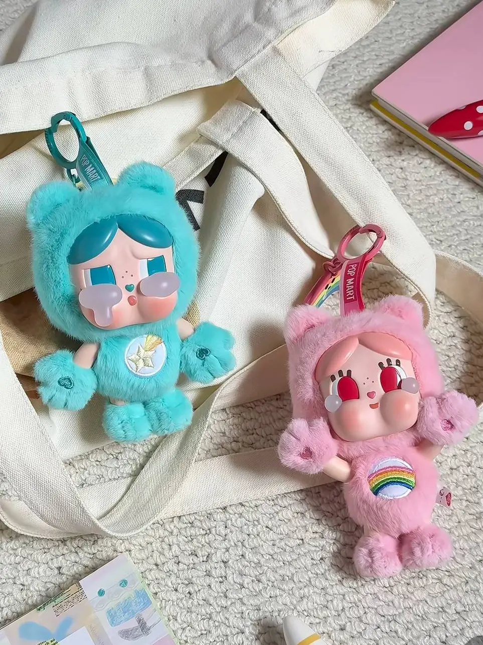 Cry baby &Care bears bilnds box