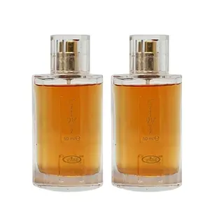 (2 Pack) Choco Musk - 50ml Perfume Spray by Al-Rehab (2 Pack) Choco Musk - 50ml Perfume Spray by Al-Rehab