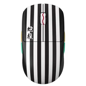Pulsar X2A Mini Obanai Gaming Mouse