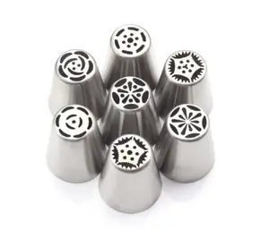 Russian Flower Icing Piping Nozzles Set - Pastry Tips for Cake DIY Baking (7 Piece)