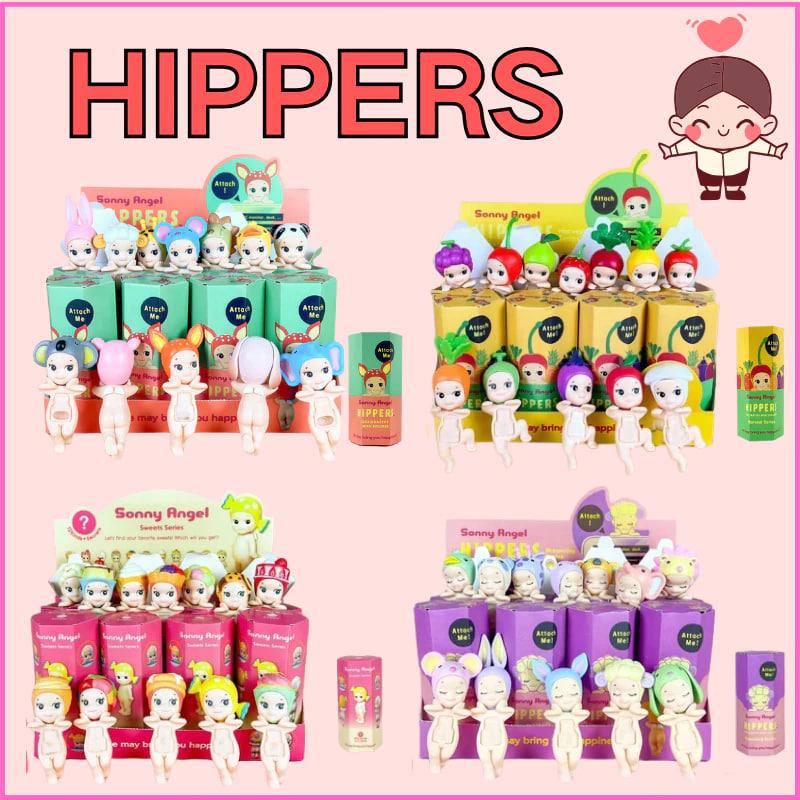 1pcs Sonny Angel Hippers candy Series Cute Mobile Phone decoration random blind box, PAE 12pcs Sonny Angel HIPPERS Lying Down Anime Figures Harvest Series Decoration Mini Figure