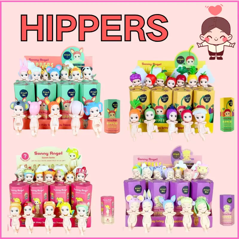 1pcs Sonny Angel Hippers candy Series Cute Mobile Phone decoration random blind box, PAE 12pcs Sonny Angel HIPPERS Lying Down Anime Figures Harvest Series Decoration Mini Figure