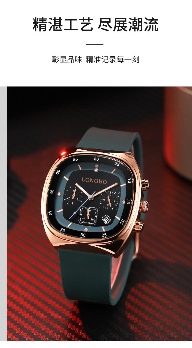 Fashionable Analog Watch, Sporty Waterproof Modern Unisex Open-Face Wristwatch - Luminous Display, Silicone Strap, Adjustable for Daily Wear, Automatic Mechanical with Necklace Bust Jewelry Set for Outdoor Use, Sporty Waterproof Watch detail 8